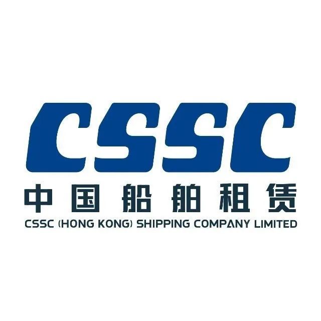 中国船舶租赁2020年盈利11.14亿港元创历史新高 | 航运界