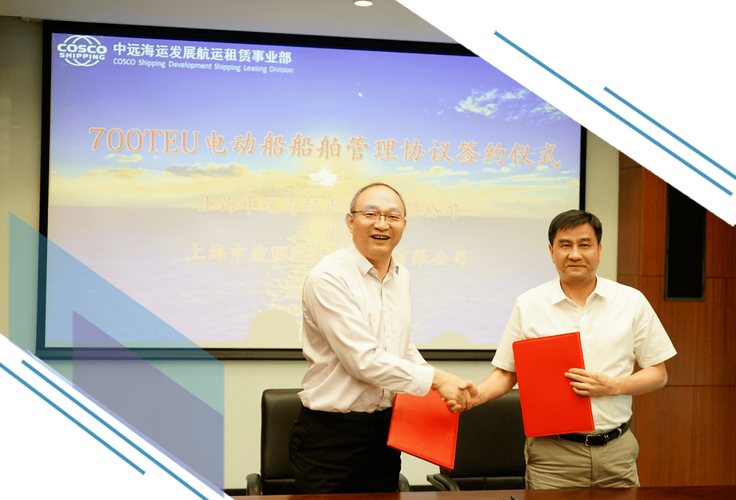 700TEU电动船船舶管理花落老牌船管公司，船舶租赁市场迎来绿色新篇