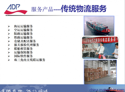 广东葡萄酒进口代理清关与法国葡萄酒货运代理一站式物流服务解析